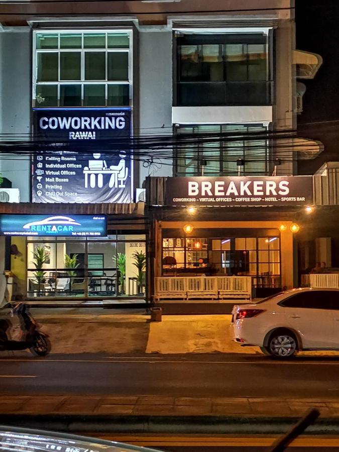 Breakers Hotel Rawai エクステリア 写真